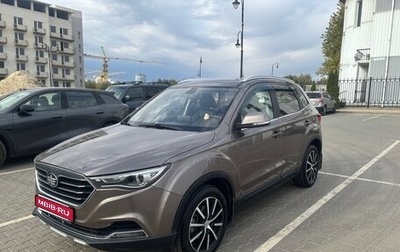 FAW Besturn X40 I, 2019 год, 1 150 000 рублей, 1 фотография