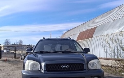 Hyundai Santa Fe III рестайлинг, 2004 год, 465 000 рублей, 1 фотография