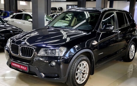 BMW X3, 2013 год, 1 700 000 рублей, 1 фотография