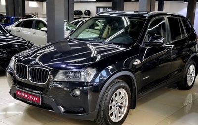 BMW X3, 2013 год, 1 700 000 рублей, 1 фотография