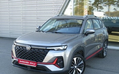 Changan CS35 Plus, 2023 год, 1 749 000 рублей, 1 фотография