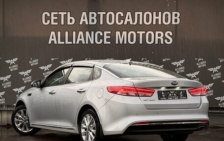 KIA Optima IV рестайлинг, 2017 год, 1 530 000 рублей, 5 фотография