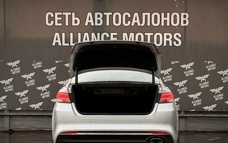 KIA Optima IV рестайлинг, 2017 год, 1 530 000 рублей, 7 фотография