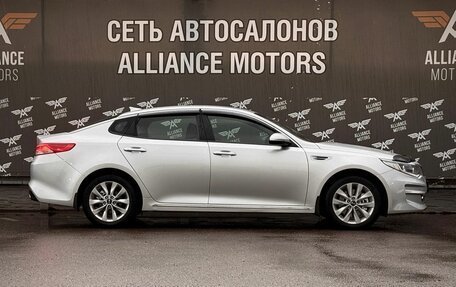 KIA Optima IV рестайлинг, 2017 год, 1 530 000 рублей, 9 фотография