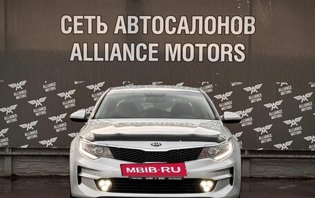 KIA Optima IV рестайлинг, 2017 год, 1 530 000 рублей, 2 фотография