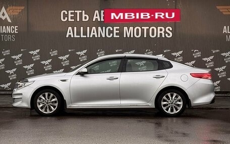 KIA Optima IV рестайлинг, 2017 год, 1 530 000 рублей, 4 фотография