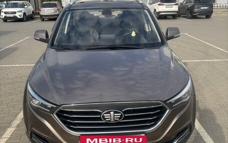FAW Besturn X40 I, 2019 год, 1 150 000 рублей, 15 фотография