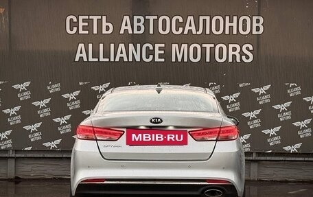 KIA Optima IV рестайлинг, 2017 год, 1 530 000 рублей, 6 фотография