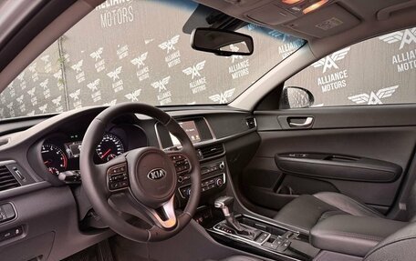 KIA Optima IV рестайлинг, 2017 год, 1 530 000 рублей, 10 фотография