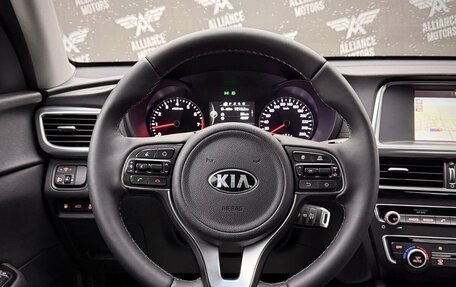 KIA Optima IV рестайлинг, 2017 год, 1 530 000 рублей, 15 фотография