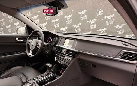 KIA Optima IV рестайлинг, 2017 год, 1 530 000 рублей, 24 фотография