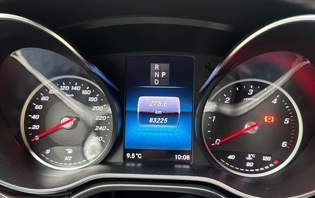 Mercedes-Benz V-Класс, 2022 год, 8 900 000 рублей, 8 фотография