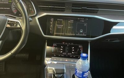 Audi A6, 2023 год, 4 750 000 рублей, 1 фотография