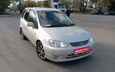 Toyota Corolla Spacio II, 2000 год, 345 000 рублей, 1 фотография