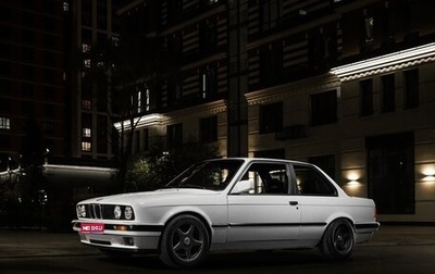 BMW 3 серия, 1989 год, 1 500 000 рублей, 1 фотография