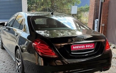 Mercedes-Benz S-Класс, 2016 год, 3 700 000 рублей, 1 фотография