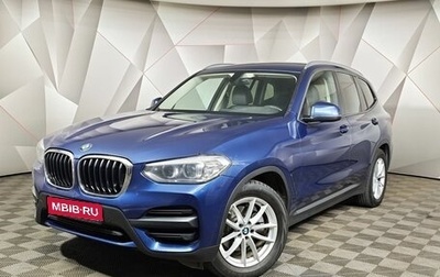 BMW X3, 2019 год, 3 060 000 рублей, 1 фотография