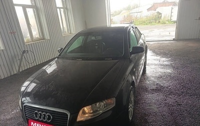 Audi A4, 2006 год, 560 000 рублей, 1 фотография
