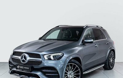 Mercedes-Benz GLE, 2021 год, 7 056 000 рублей, 1 фотография