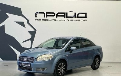 Fiat Linea, 2010 год, 589 900 рублей, 1 фотография