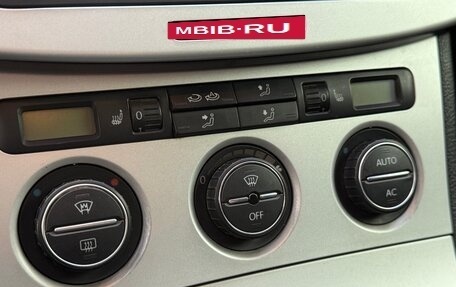 Volkswagen Passat B6, 2008 год, 675 000 рублей, 18 фотография