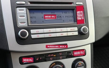 Volkswagen Passat B6, 2008 год, 675 000 рублей, 19 фотография