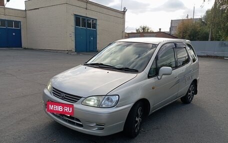 Toyota Corolla Spacio II, 2000 год, 345 000 рублей, 3 фотография