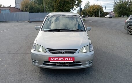 Toyota Corolla Spacio II, 2000 год, 345 000 рублей, 2 фотография