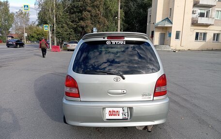 Toyota Corolla Spacio II, 2000 год, 345 000 рублей, 6 фотография