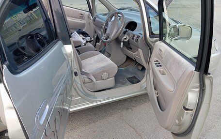 Toyota Corolla Spacio II, 2000 год, 345 000 рублей, 17 фотография