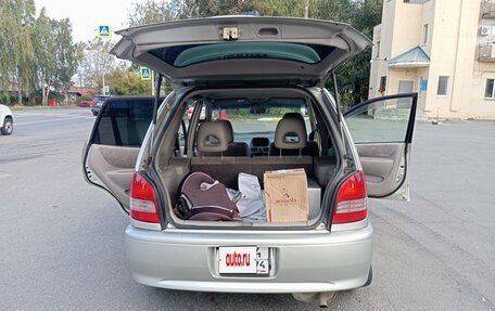 Toyota Corolla Spacio II, 2000 год, 345 000 рублей, 18 фотография