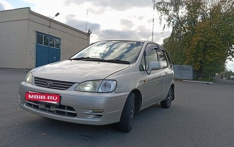 Toyota Corolla Spacio II, 2000 год, 345 000 рублей, 19 фотография
