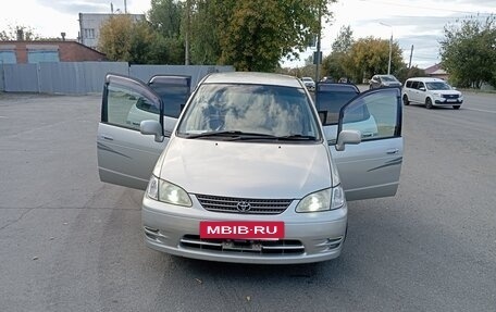 Toyota Corolla Spacio II, 2000 год, 345 000 рублей, 11 фотография