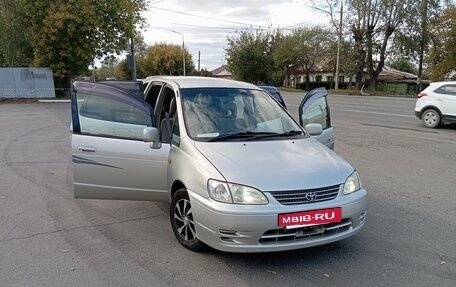 Toyota Corolla Spacio II, 2000 год, 345 000 рублей, 12 фотография