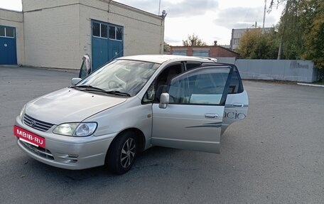 Toyota Corolla Spacio II, 2000 год, 345 000 рублей, 13 фотография