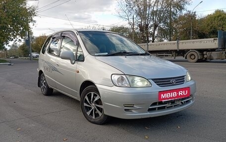 Toyota Corolla Spacio II, 2000 год, 345 000 рублей, 20 фотография