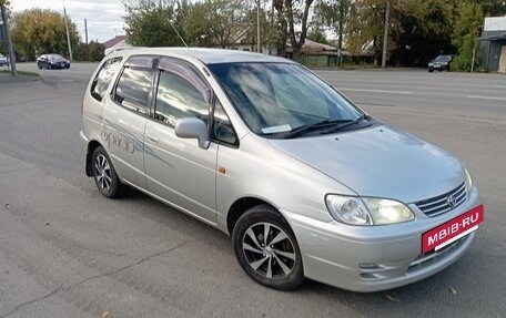 Toyota Corolla Spacio II, 2000 год, 345 000 рублей, 21 фотография