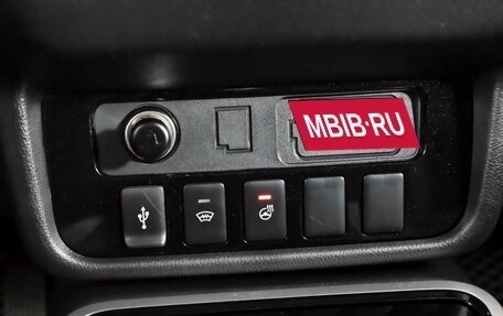 Mitsubishi Outlander III рестайлинг 3, 2019 год, 1 990 000 рублей, 15 фотография