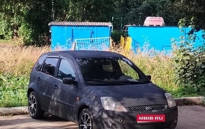 Ford Fiesta, 2006 год, 250 000 рублей, 1 фотография