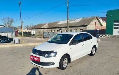 Volkswagen Polo VI (EU Market), 2014 год, 850 000 рублей, 1 фотография