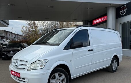 Mercedes-Benz Vito, 2014 год, 1 890 000 рублей, 1 фотография