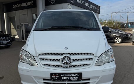 Mercedes-Benz Vito, 2014 год, 1 890 000 рублей, 2 фотография