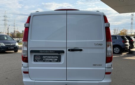 Mercedes-Benz Vito, 2014 год, 1 890 000 рублей, 9 фотография
