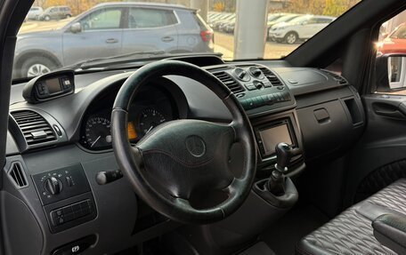 Mercedes-Benz Vito, 2014 год, 1 890 000 рублей, 12 фотография