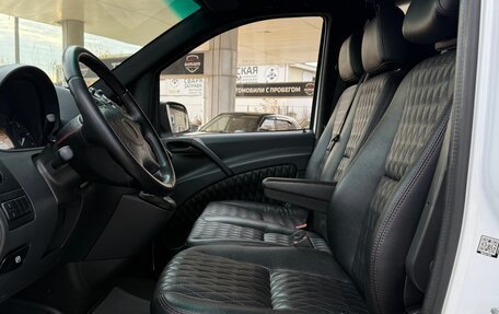Mercedes-Benz Vito, 2014 год, 1 890 000 рублей, 14 фотография