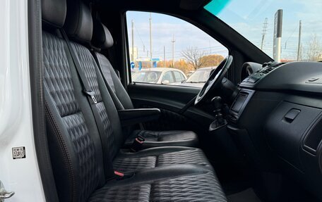 Mercedes-Benz Vito, 2014 год, 1 890 000 рублей, 15 фотография