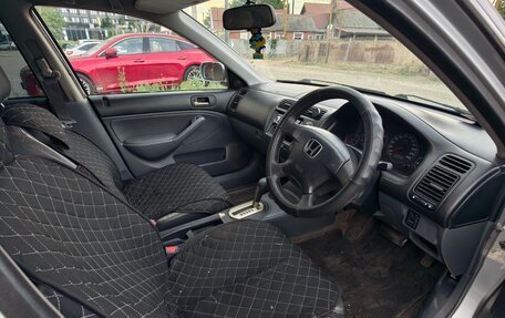 Honda Civic VII, 2001 год, 295 000 рублей, 10 фотография