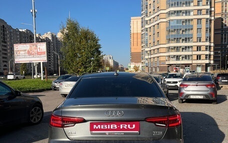Audi A4, 2018 год, 3 800 000 рублей, 7 фотография