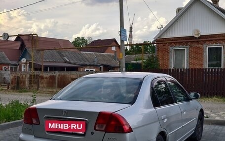 Honda Civic VII, 2001 год, 295 000 рублей, 4 фотография