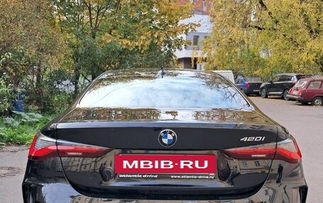 BMW 4 серия, 2024 год, 5 365 000 рублей, 3 фотография